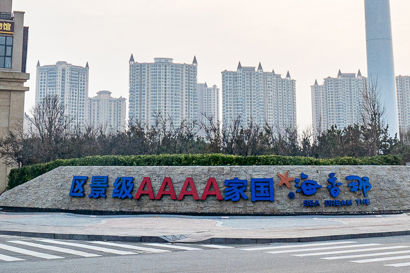 到土楼旅游多少钱(到土楼旅游多少钱一个人)