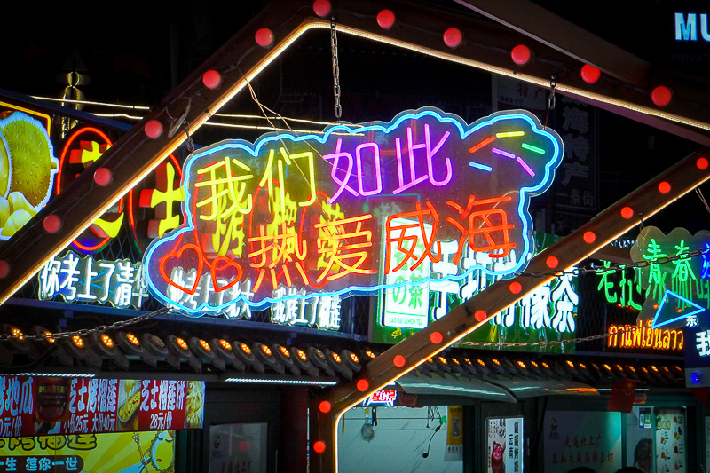 土楼大概有多少层？土楼一共有几层