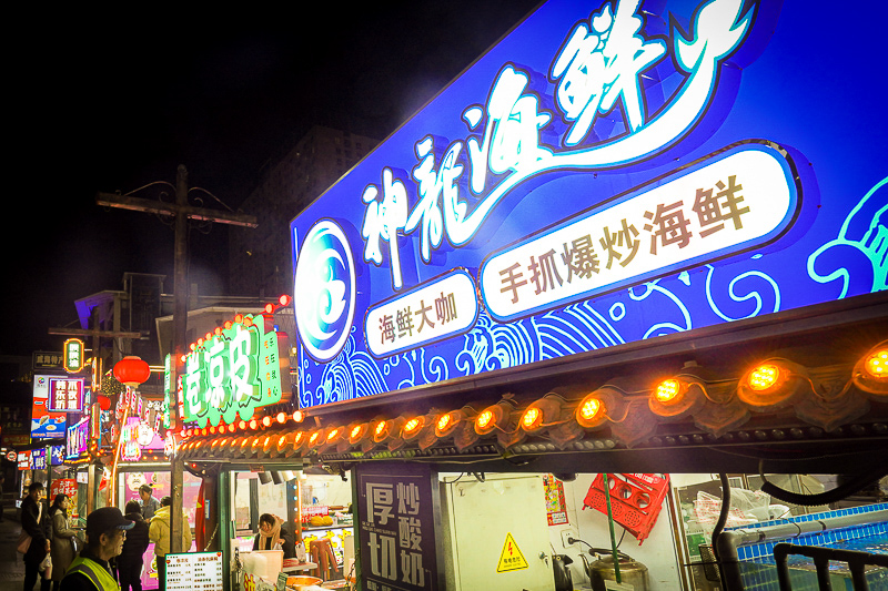 陕西省导游协会西安分会(想知道： 西安市 陕西省导游服务中心 在哪)