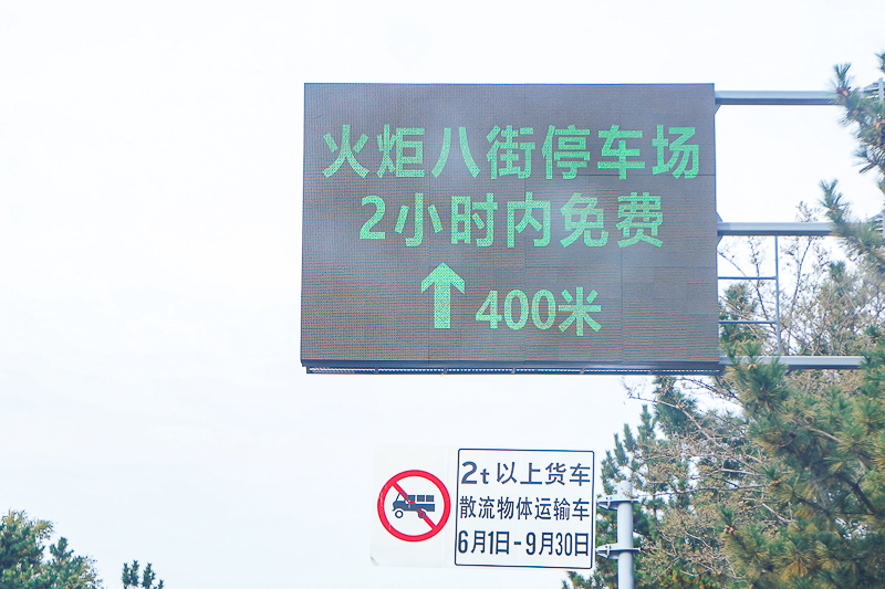 顺口溜导游看墓到西安？导游经典顺口溜