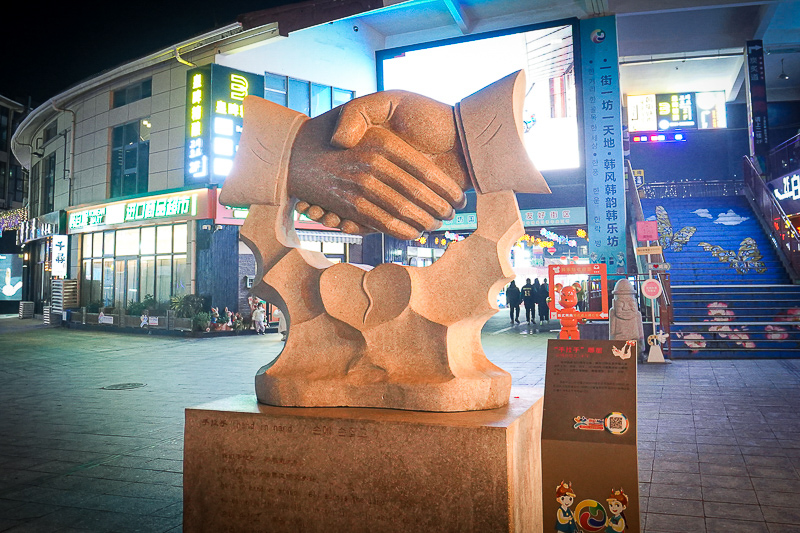 西安袁家村导游讲解(去西安应怎样旅游)