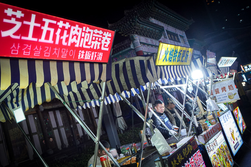 西安设计公司排名，西安特别出名的导游公司