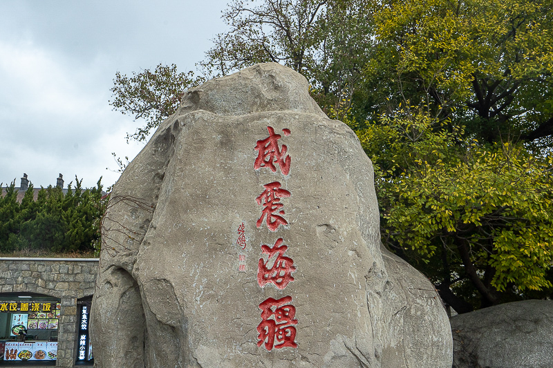 携程订兵马俑门票(西安兵马俑携程购票操作指南西安兵马俑门票网上怎么预订)