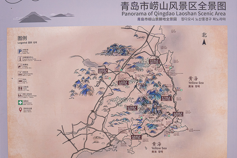 华清宫兵马俑在哪里买门票啊(西安兵马俑免费门票怎么预约)