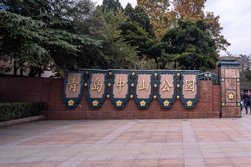 兵马俑门票门票(秦始皇兵马俑博物馆门票多少钱一张)