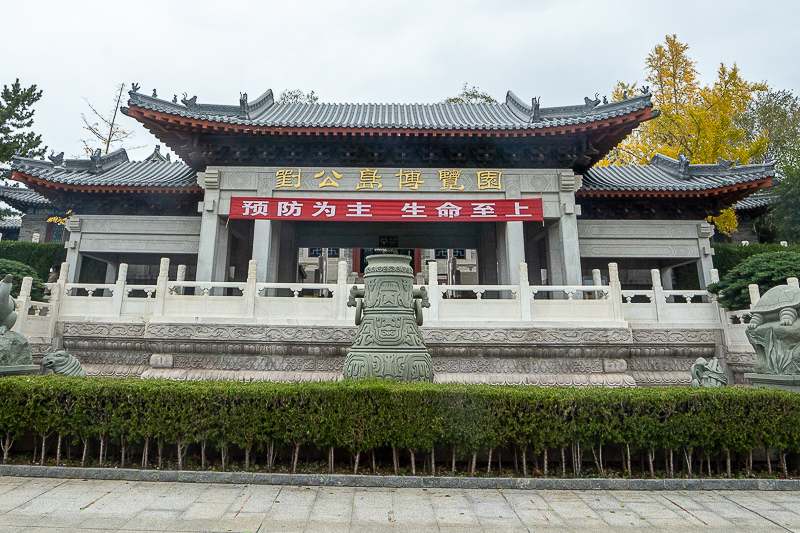 兵马俑门票官方网站查询(兵马俑用提前买票吗)