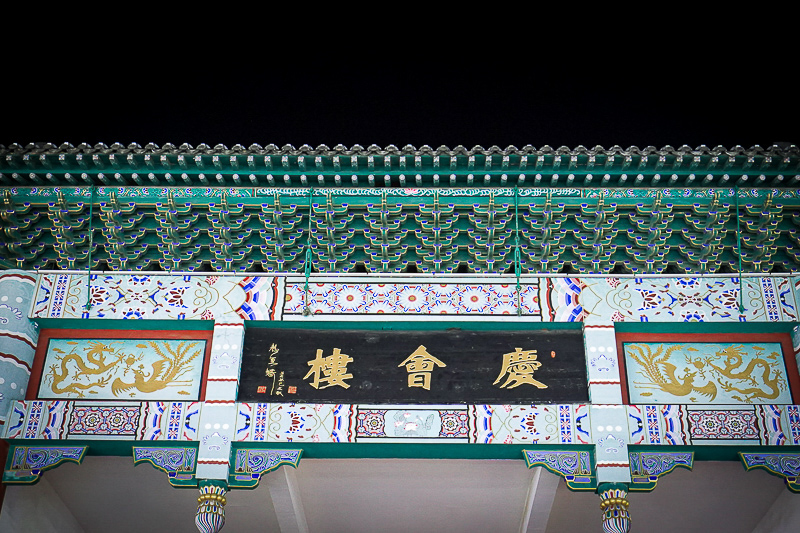 兵马俑老年人需要门票预约吗(西安兵马俑预约门票)