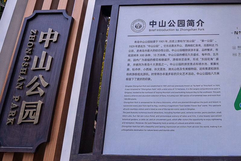 兵马俑门票抖音樱花谷(抖音兵马俑是什么,有什么用)