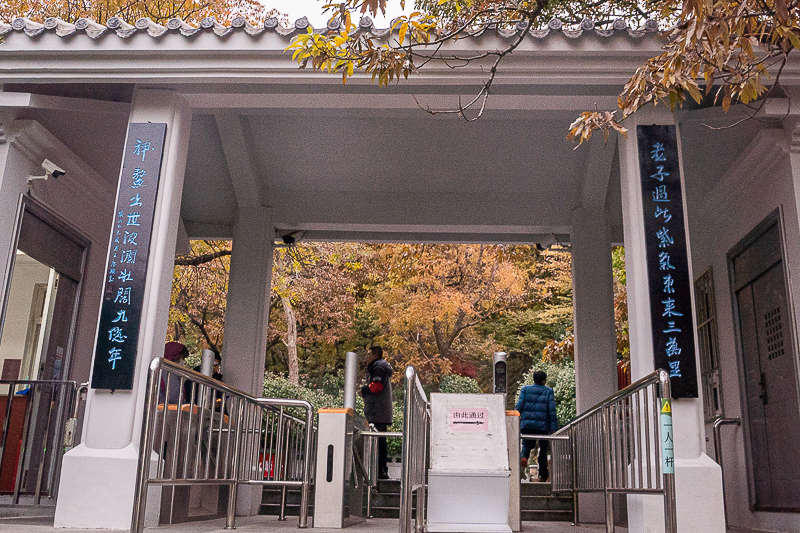 青岛旅游定制酒店价格，青岛旅游定制酒店价格查询