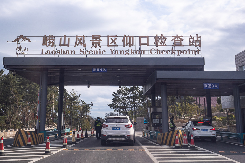 青岛国庆期间旅游人数 青岛国庆期间旅游人数多少
