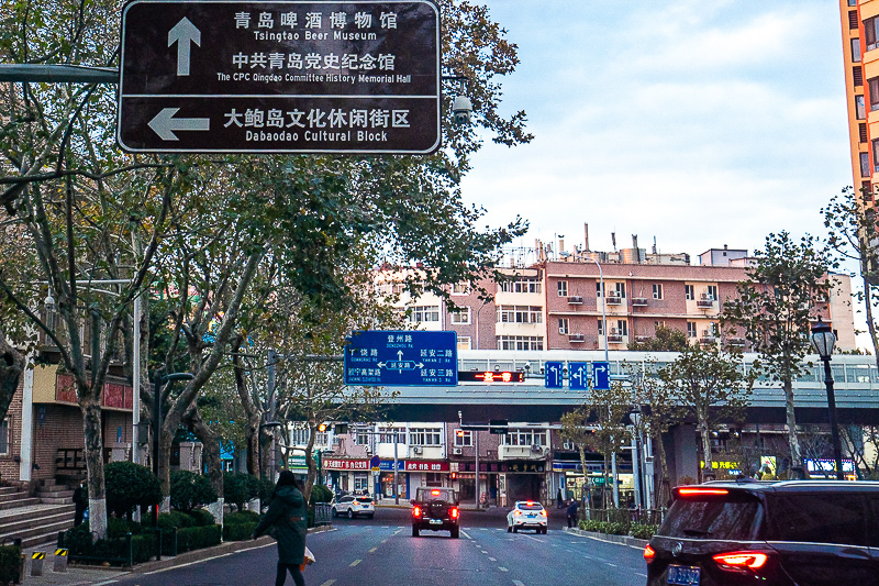 导游介绍青岛的家乡