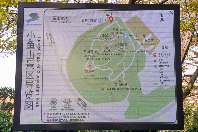 青岛2月旅游一日游 青岛2月旅游一日游攻略