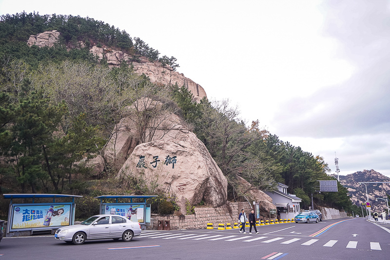 青岛旅游海边路线推荐 青岛旅游海边景点推荐