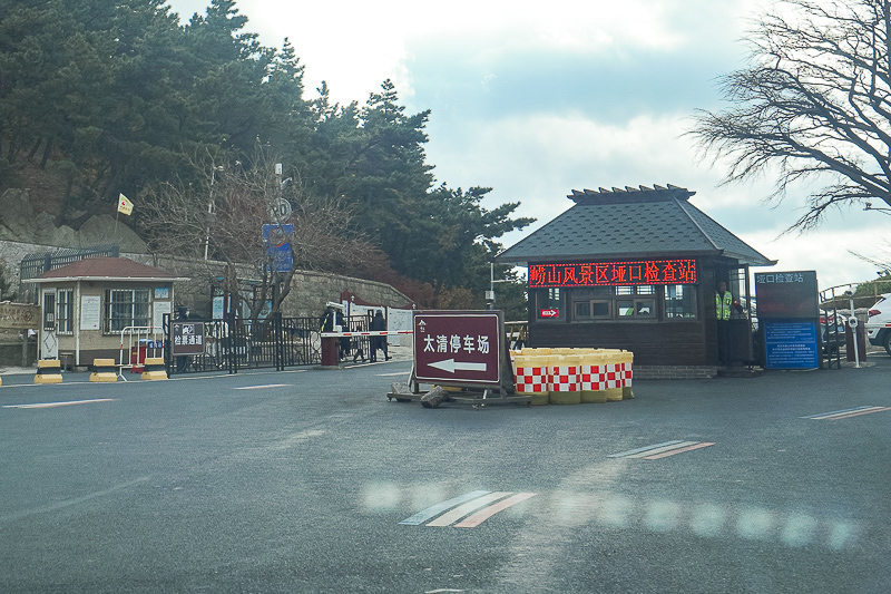 青岛旅游营销策略分析 青岛旅游营销策略分析报告