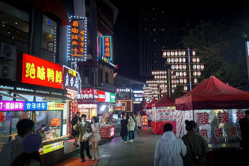 青岛旅游瑞吉酒店 青岛 瑞吉酒店