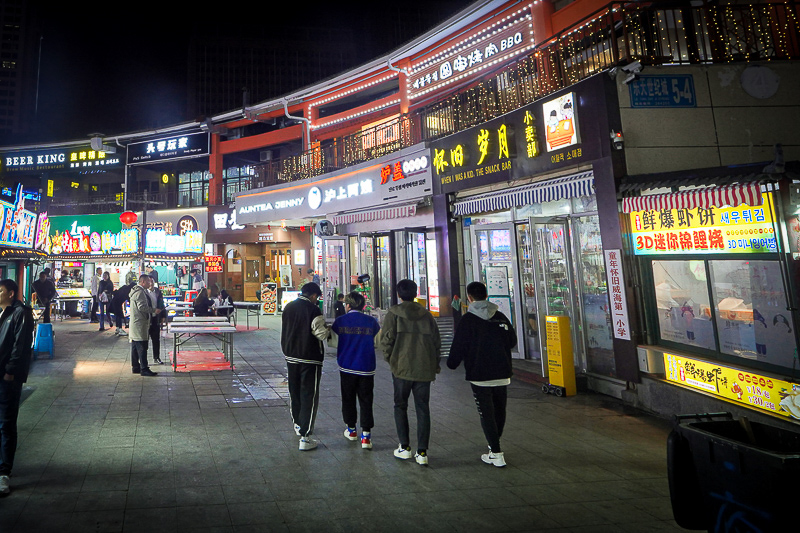 青岛旅游集团介绍，青岛旅游集团介绍词