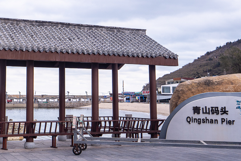 青岛旅游节景点优惠(青岛旅游节景点优惠活动)