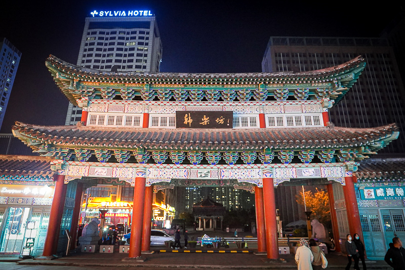 青岛崂山旅游攻略西安(青岛崂山攻略旅游攻略)