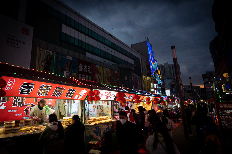 青岛市旅游公司(青岛市旅游公司有哪些)