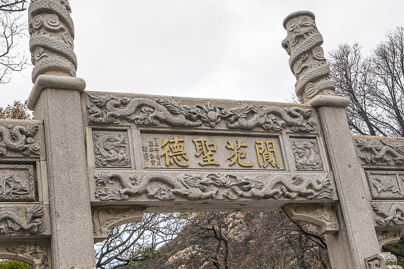 青岛大连旅游费用多少(青岛大连旅游费用多少钱一天)