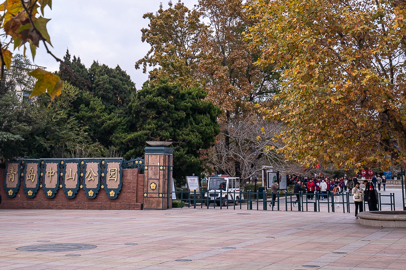 青岛崂山旅游自驾游(青岛崂山旅游自驾游路线图)