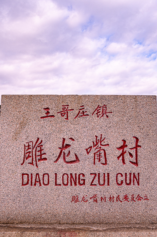 青岛冬季旅游海边攻略路线(青岛冬季旅游海边攻略路线图片)