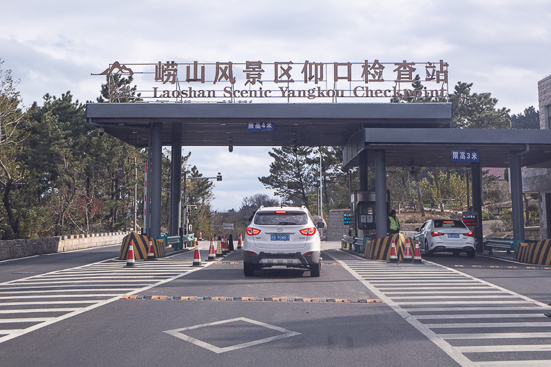 青岛乌鲁木齐旅游攻略自驾 青岛乌鲁木齐多少公里
